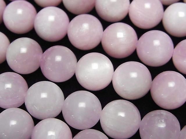 Kunzite AA+ Round 10mm half or 1strand beads (aprx.15inch/36cm)