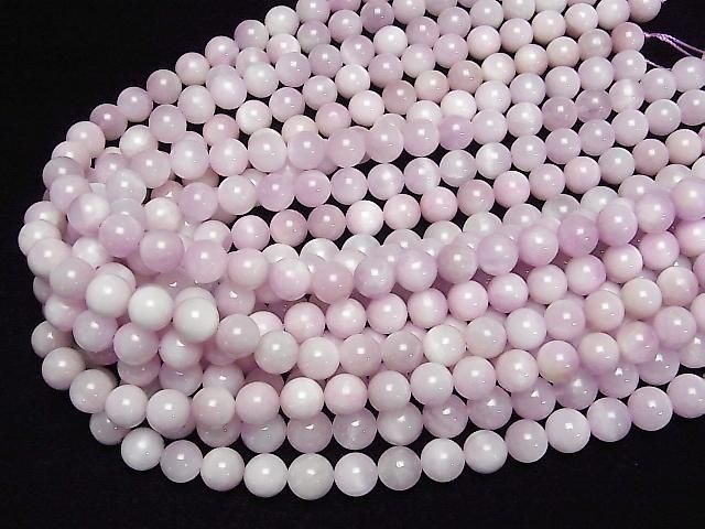 Kunzite AA+ Round 10mm half or 1strand beads (aprx.15inch/36cm)