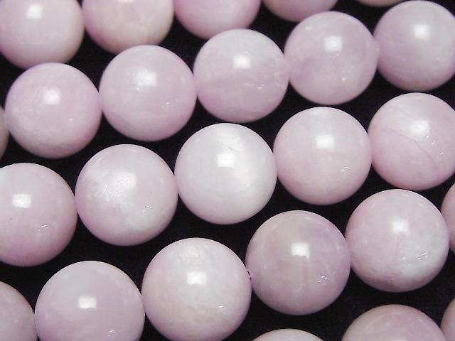 Kunzite AA+ Round 12mm half or 1strand beads (aprx.15inch/36cm)