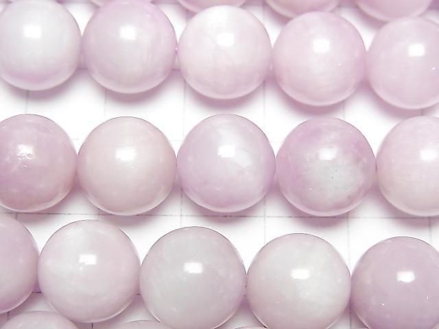 Kunzite AA+ Round 12mm half or 1strand beads (aprx.15inch/36cm)