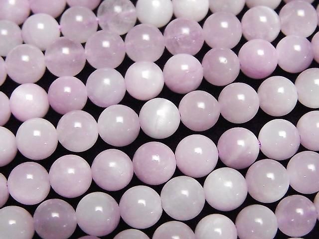 Kunzite AA+ Round 6mm 1strand beads (aprx.15inch/37cm)