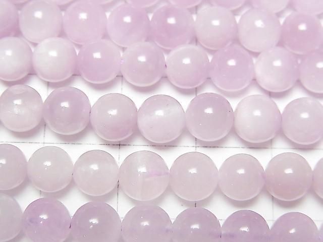 Kunzite AA+ Round 6mm 1strand beads (aprx.15inch/37cm)