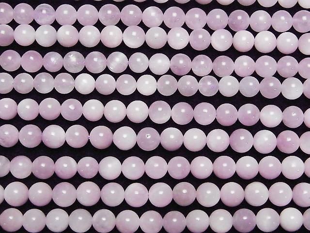 Kunzite AA+ Round 6mm 1strand beads (aprx.15inch/37cm)