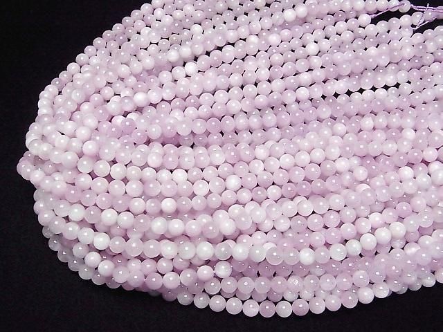 Kunzite AA+ Round 6mm 1strand beads (aprx.15inch/37cm)
