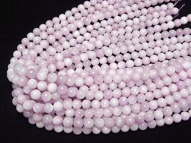 Kunzite AA+ Round 8mm half or 1strand beads (aprx.15inch/36cm)