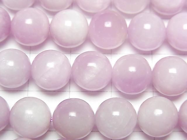 Kunzite AA+ Round 10mm half or 1strand beads (aprx.15inch/36cm)