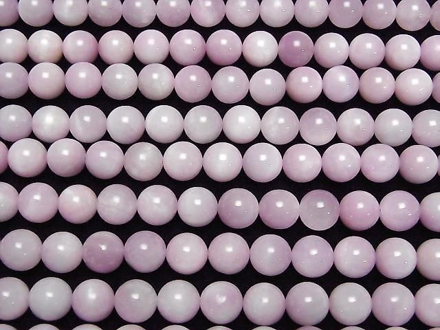 Kunzite AA+ Round 10mm half or 1strand beads (aprx.15inch/36cm)