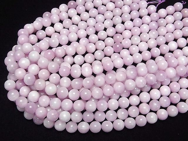 Kunzite AA+ Round 10mm half or 1strand beads (aprx.15inch/36cm)