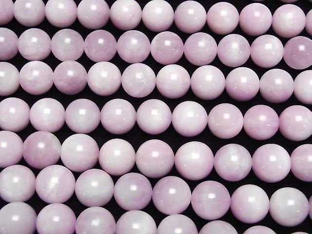 Kunzite AA+ Round 14mm half or 1strand beads (aprx.14inch/34cm)