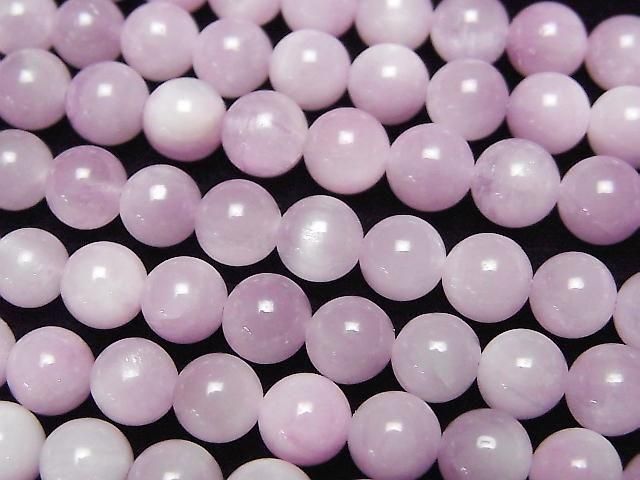 Kunzite AA++ Round 6mm 1strand beads (aprx.15inch/36cm)
