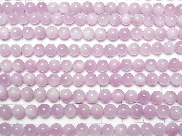 Kunzite AA++ Round 6mm 1strand beads (aprx.15inch/36cm)