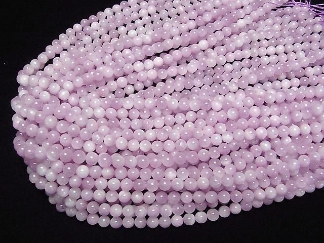 Kunzite AA++ Round 6mm 1strand beads (aprx.15inch/36cm)