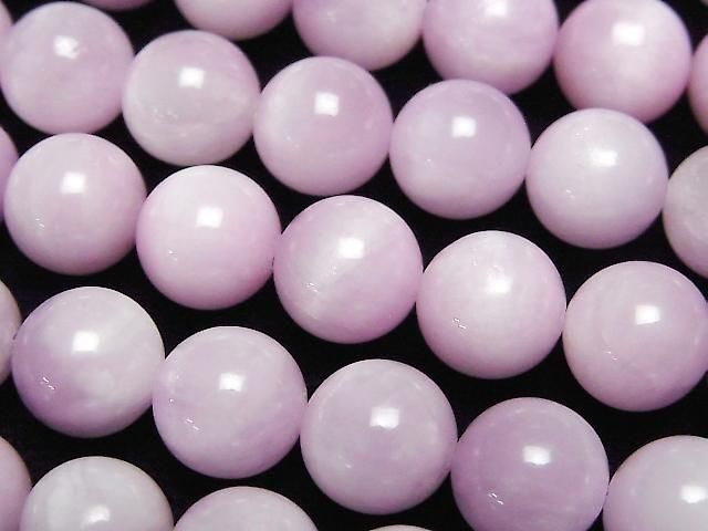 Kunzite AA++ Round 10mm half or 1strand beads (aprx.15inch/36cm)
