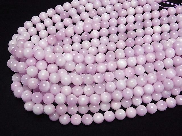 Kunzite AA++ Round 10mm half or 1strand beads (aprx.15inch/36cm)