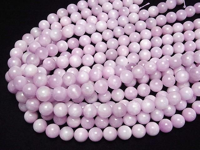 Kunzite AA++ Round 12mm half or 1strand beads (aprx.15inch/36cm)
