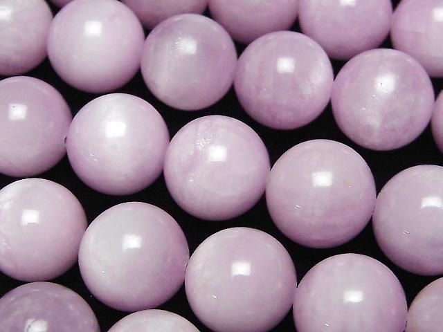 Kunzite AA++ Round 14mm 1/4 or 1strand beads (aprx.14inch/34cm)