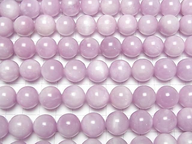 Kunzite AA++ Round 14mm 1/4 or 1strand beads (aprx.14inch/34cm)
