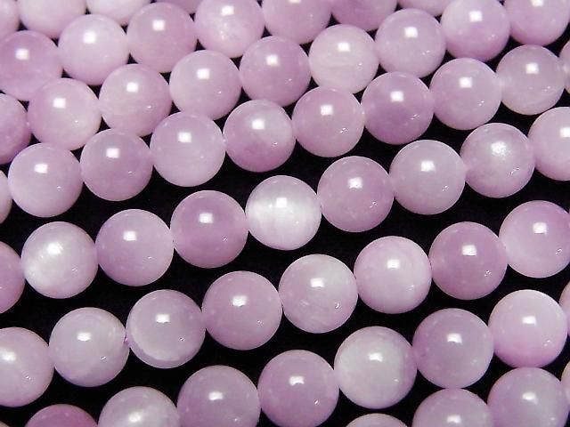 Kunzite AA++ Round 6mm half or 1strand beads (aprx.15inch/36cm)