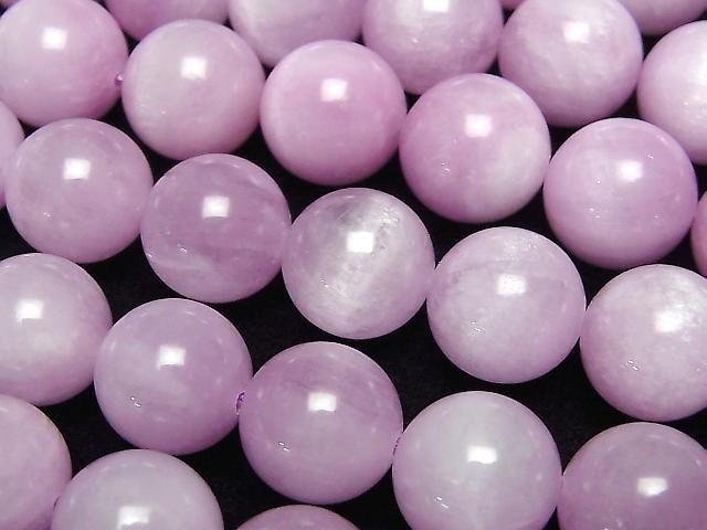 Kunzite AA++ Round 12mm 1/4 or 1strand beads (aprx.15inch/36cm)