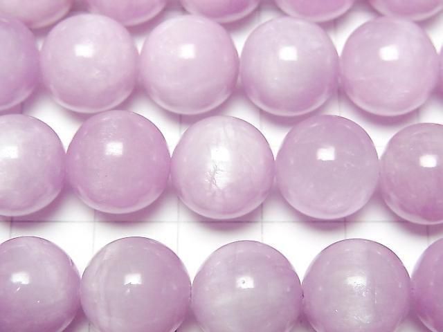 Kunzite AA++ Round 12mm 1/4 or 1strand beads (aprx.15inch/36cm)