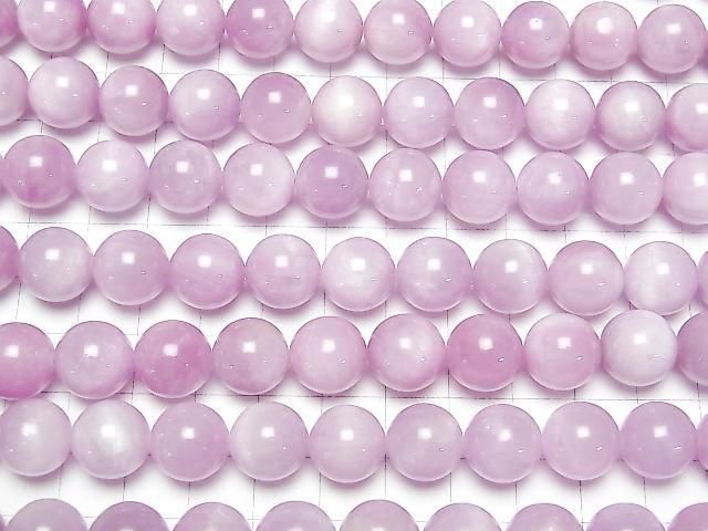 Kunzite AA++ Round 12mm 1/4 or 1strand beads (aprx.15inch/36cm)