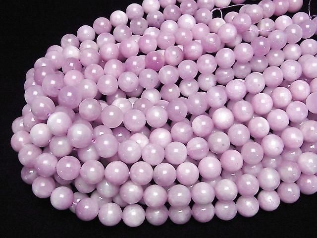 Kunzite AA++ Round 12mm 1/4 or 1strand beads (aprx.15inch/36cm)