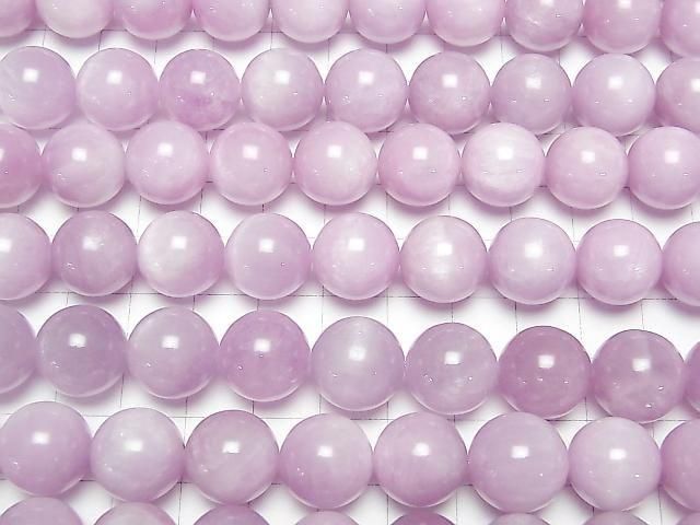 Kunzite AA++ Round 14mm 1/4 or 1strand beads (aprx.14inch/34cm)