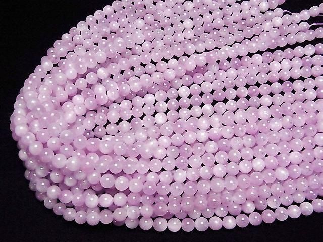 Kunzite AAA- Round 6mm half or 1strand beads (aprx.15inch/36cm)