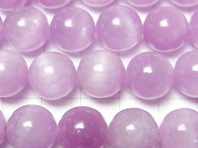Kunzite AAA- Round 12mm 1/4 or 1strand beads (aprx.15inch/36cm)