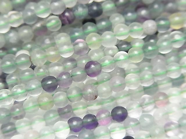 Multicolor Fluorite AA+ Round 3mm 1strand beads (approx. 15 inches/36 cm)