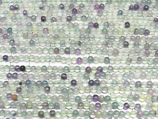 Multicolor Fluorite AA+ Round 3mm 1strand beads (approx. 15 inches/36 cm)