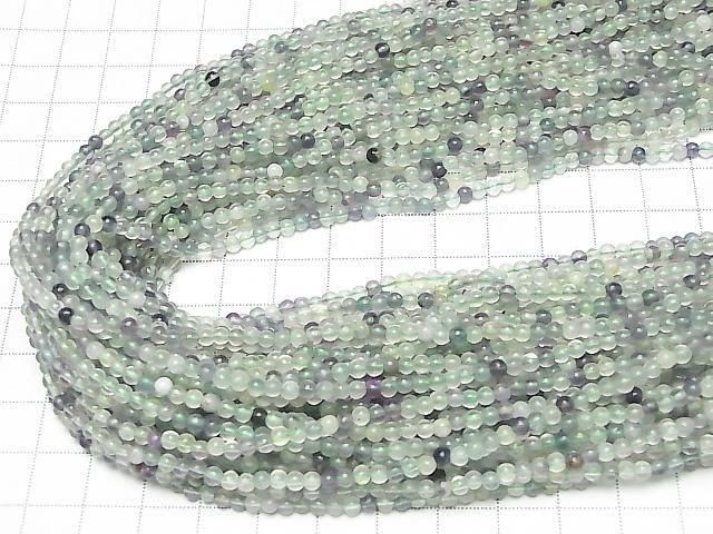 Multicolor Fluorite AA+ Round 3mm 1strand beads (approx. 15 inches/36 cm)