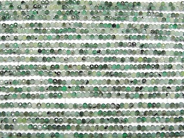 Emerald AA++ Faceted Round 2mm 1strand beads (aprx.15inch/37cm)High Quality!
