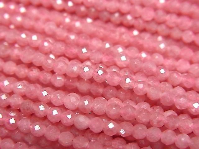 Imperial Rhodonite AA++ Faceted Round 2.5mm 1strand beads (approx. 15 inches/37 cm) High Quality!