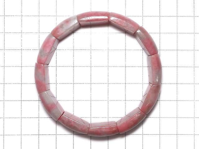 Rhodonite Silica AA++ 2-Hole Rectangle 1strand Bangle Bracelet NO.11 [One of a kind]