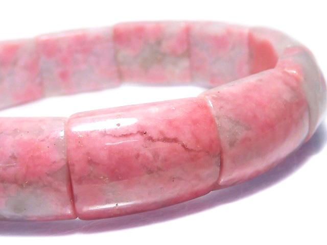 Rhodonite Silica AA++ 2-Hole Rectangle 1strand Bangle Bracelet NO.18 [One of a kind]