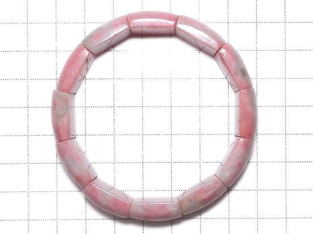 Rhodonite Silica AA++ 2-Hole Rectangle 1strand Bangle Bracelet NO.18 [One of a kind]