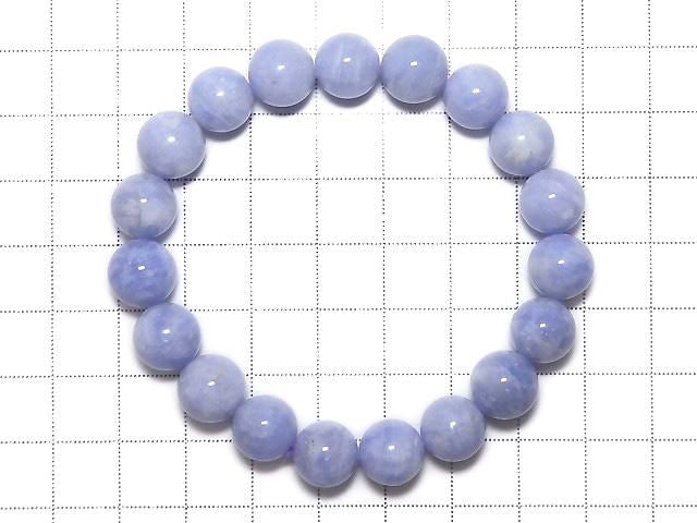 Afghanistan Hackmanite Round 10mm 1strand beads (Bracelet) NO.122 [One of a kind]