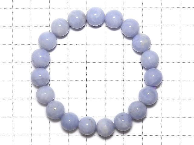Afghanistan Hackmanite Round 10mm 1strand beads (Bracelet) NO.123 [One of a kind]