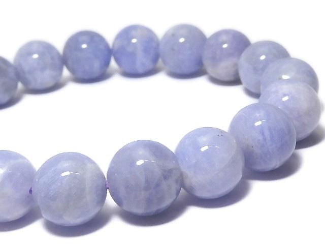 Afghanistan Hackmanite Round 10.5mm 1strand beads (Bracelet) NO.124 [One of a kind]