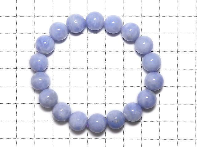 Afghanistan Hackmanite Round 10.5mm 1strand beads (Bracelet) NO.125 [One of a kind]