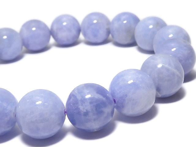 Afghanistan Hackmanite Round 11.5mm 1strand beads (Bracelet) NO.126 [One of a kind]