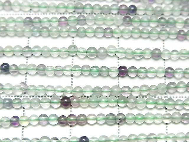 Multicolor Fluorite AA+ Round 2mm 1strand beads (approx. 15 inches/36 cm)