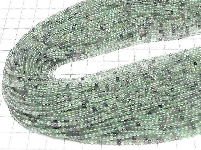 Multicolor Fluorite AA+ Round 2mm 1strand beads (approx. 15 inches/36 cm)
