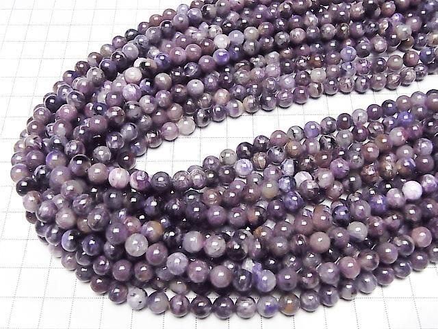 Charoite AA Round 6.5mm half or 1strand beads (aprx.15inch/38cm)
