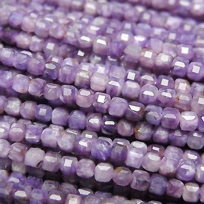 Charoit AA++ Würfelform 2x2x2mm halb oder 1 Strang Perlen (ca. 15 Zoll/38 cm) Hochwertig!
