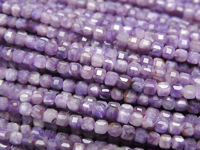 Charoite AA++ Cube Shape 2x2x2mm half or 1strand beads (aprx.15inch/38cm)High Quality!