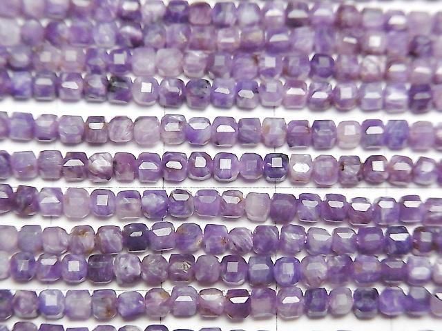 Charoite AA++ Cube Shape 2x2x2mm half or 1strand beads (aprx.15inch/38cm)High Quality!