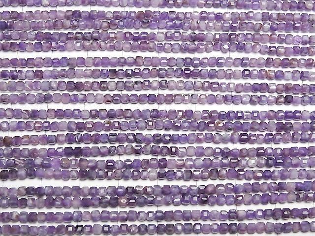 Charoite AA++ Cube Shape 2x2x2mm half or 1strand beads (aprx.15inch/38cm)High Quality!