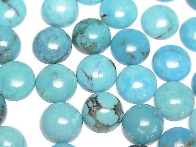Turquoise AA++ Round Cabochon 10x10mm [Blue] 3pcs